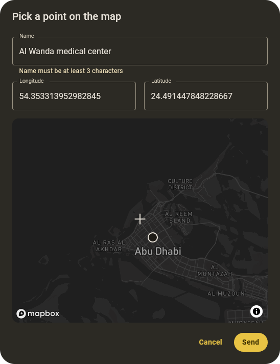 نافذة تحرير نقطة التوقف