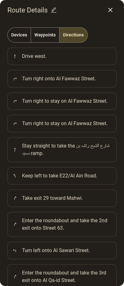 الاتجاهات